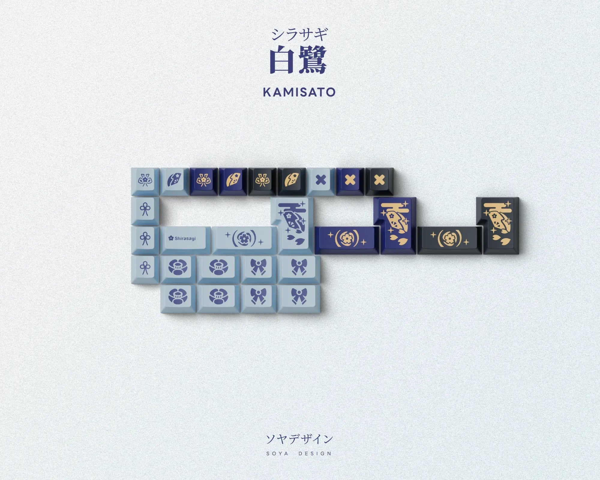 KKB Shirasagi Keycap Set